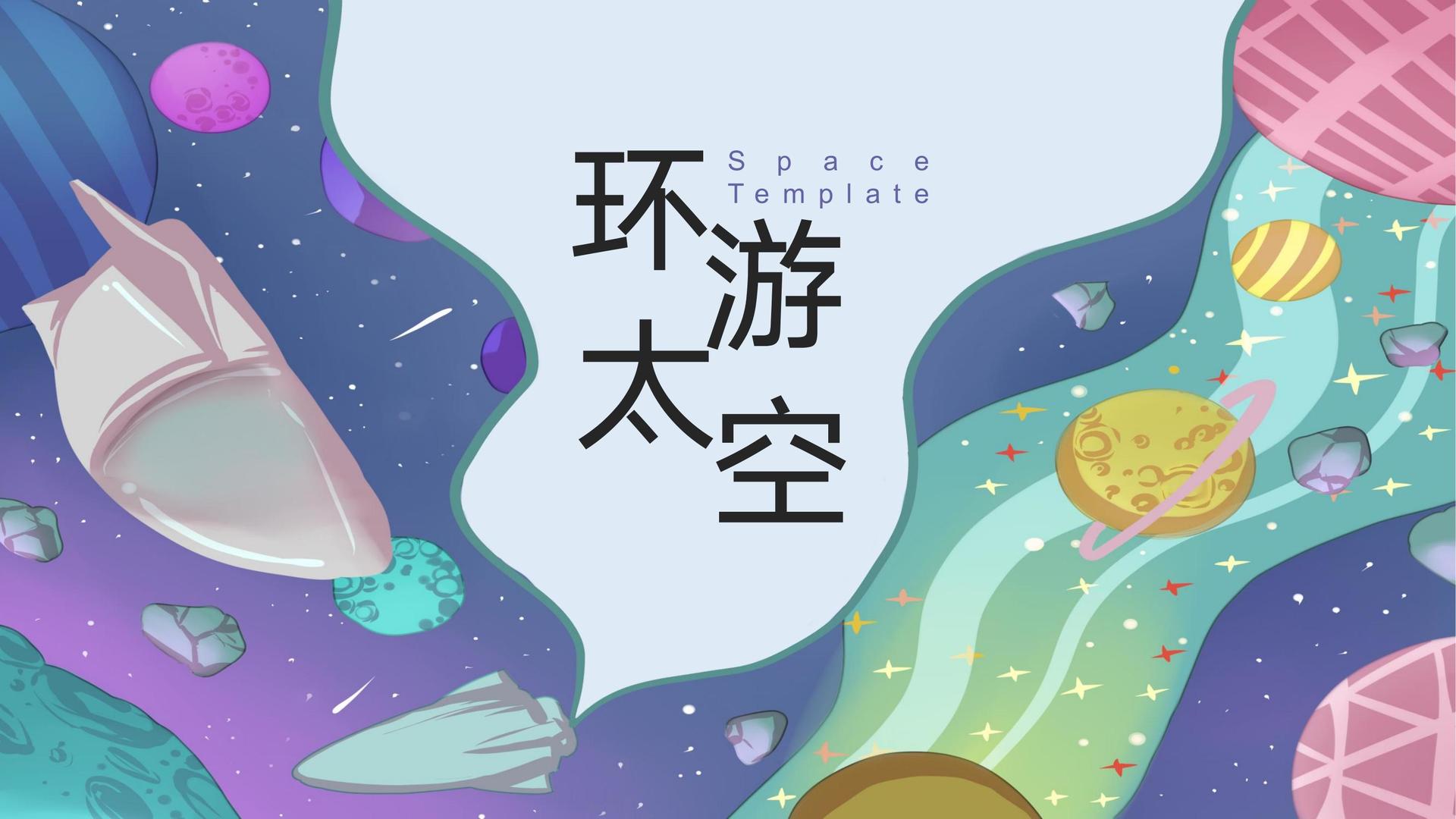 摄影展《一公里以内》