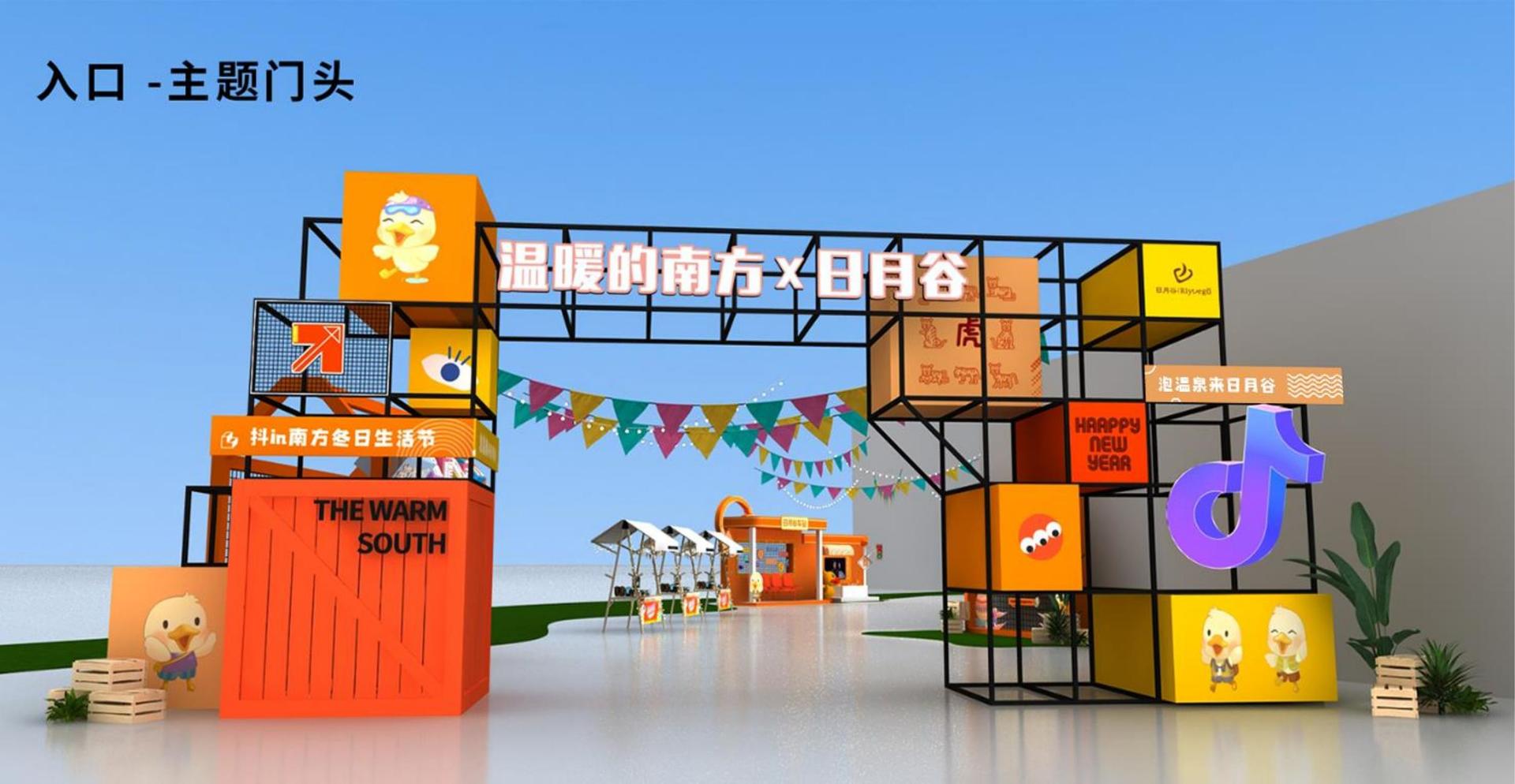 达华传媒文化携手高校推进文化创作与研究合作